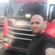  ,   Hamza, 45 ,   ,   
