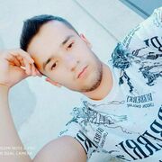 ���������� ���, ���� ������� ����, 29 ���, ������������ ��� ������, ����� � ���������