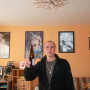 ���������� Albstadt, ���� ������� ��������, 46 ���, ������������ ��� ������