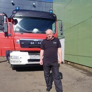  ,   Varden, 57 ,   ,   , 
