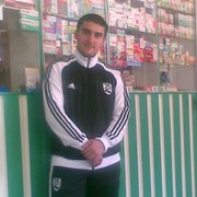 ���������� ��������, ���� ������� ������, 39 ���, ������������ ��� ������