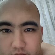  ,  Aisen, 31