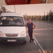 ���������� �����������, ���� ������� �����, 50 ���, ������������ ��� ������