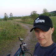 ���������� �����, ���� ������� �����, 41 ���, ������������ ��� ������, ����� � ���������