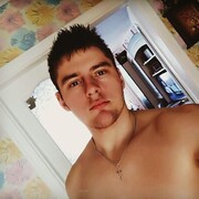  ,   Denis, 29 ,   ,   , c , 