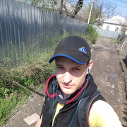 ���������� ��������������, ���� ������� �����, 33 ����, ������������ ��� ����� � ���������, c�������� ���������