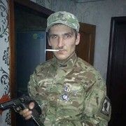  ,    , 38 ,   
