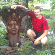 ���������� �������, ���� ������� ����, 31 ���, ������������ ��� ������, ����� � ���������, c�������� ���������