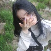  -,   , 25 ,   ,   , c , 