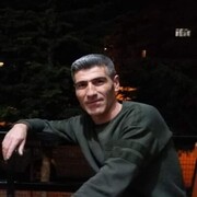 ���������� ������, ���� ������� Yusuf, 45 ���, ������������ ��� ������, ����� � ���������