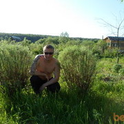 ���������� �������, ���� ������� �������, 46 ���, ������������ ��� ����� � ���������, c�������� ���������