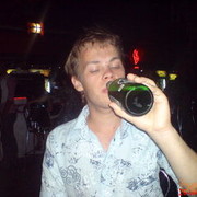 ���������� �������, ���� ������� ������, 32 ����, ������������ ��� ������, ����� � ���������, c�������� ���������