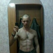 ���������� ���������, ���� ������� ��������, 32 ����, ������������ ��� ������, ����� � ���������, c�������� ���������, ���������