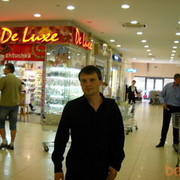 ���������� ������, ���� ������� ����������, 43 ����, ������������ ��� ����� � ���������, c�������� ���������