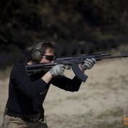 ���������� ����, ���� ������� �������, 53 ����, ������������ ��� ������