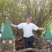  ,   Dima, 41 ,   ,   , c 