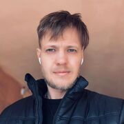  -,   Roman, 41 ,   c 