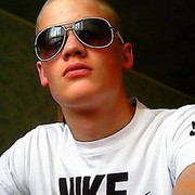 ���������� �������, ���� ������� �����, 32 ����, ������������ ��� ������, ����� � ���������, c�������� ���������, ���������