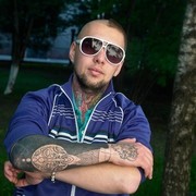  ,   Nikita, 33 ,   