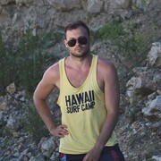 ���������� ������, ���� ������� �����, 29 ���, ������������ ��� ����� � ���������, c�������� ���������