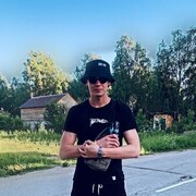  ,  Artem, 22