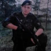 ���������� ����������, ���� ������� ���������, 38 ���, ������������ ��� ������, ����� � ���������, c�������� ���������