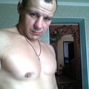 ���������� ����������, ���� ������� �����, 45 ���, ������������ ��� ������, ����� � ���������, c�������� ���������