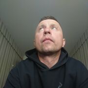 ���������� �������, ���� ������� ���������, 41 ���, ������������ ��� ������, ����� � ���������