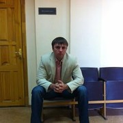 ���������� ������, ���� ������� �����, 44 ����, ������������ ��� ������