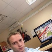 ���������� ���������, ���� ������� ����, 33 ����, ������������ ��� ������, ����� � ���������, c�������� ���������