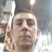 ���������� ������-��-����, ���� ������� ����, 42 ����, ������������ ��� ������, ����� � ���������