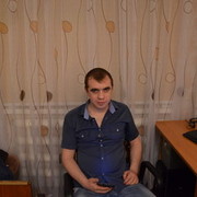 ���������� ���������, ���� ������� �����, 41 ���, ������������ ��� ������