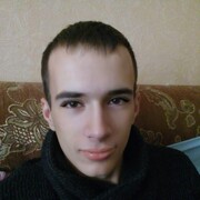 ���������� ����, ���� ������� Saha, 31 ���, ������������ ��� ������, ����� � ���������, c�������� ���������