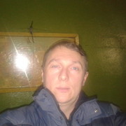 ���������� �����, ���� ������� �����, 44 ����, ������������ ��� ������