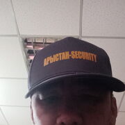 ���������� ������, ���� ������� ����, 47 ���, ������������ ��� ������, ����� � ���������