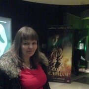 ���������� �����-���������, ���� ������� ������, 46 ���, ������������ ��� ������