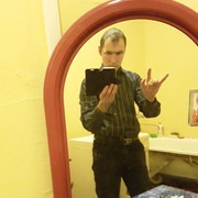 ���������� ���������, ���� ������� ������, 37 ���, ������������ ��� ����� � ���������, c�������� ���������