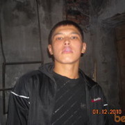   ,   , 32 ,   