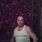 ���������� �������, ���� ������� �������, 42 ����, ������������ ��� ������, ����� � ���������, c�������� ���������