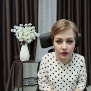 ���������� �������, ���� ������� ���������, 39 ���, ������������ ��� ����� � ���������, c�������� ���������