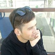 ���������� ������, ���� ������� ����, 34 ����, ������������ 