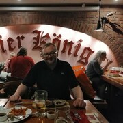 ���������� �����������, ���� ������� �������, 51 ���, ������������ ��� ����� � ���������, c�������� ���������