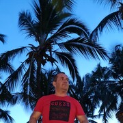 ���������� ��������, ���� ������� ������, 43 ����, ������������ ��� ������, ����� � ���������