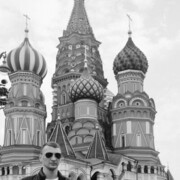 ���������� ������, ���� ������� Levon, 29 ���, ������������ ��� ������, ����� � ���������