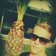 ���������� ����������, ���� ������� �������, 28 ���, ������������ ��� ������, ����� � ���������, c�������� ���������