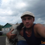 ���������� �������������, ���� ������� �����, 41 ���, ������������ ��� ������, ����� � ���������, c�������� ���������