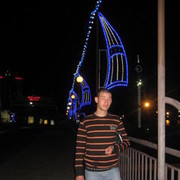 ���������� ������, ���� ������� ����������, 39 ���, ������������ ��� ������