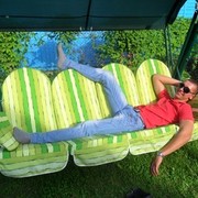 ���������� �����, ���� ������� ����, 32 ����, ������������ ��� ������, ����� � ���������, c�������� ���������