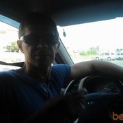  ,   Romelo, 50 ,   