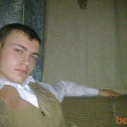 ���������� �������, ���� ������� Misa, 36 ���, ������������ ��� ������, ����� � ���������, c�������� ���������